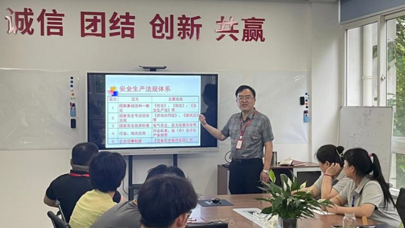 考教资面试，这五个步骤助你顺利通关