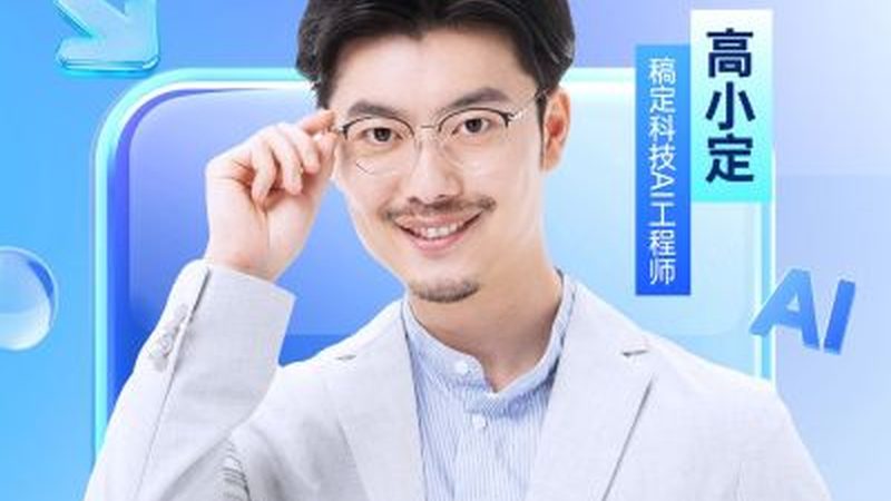 职业培训课程报价背后的考量因素