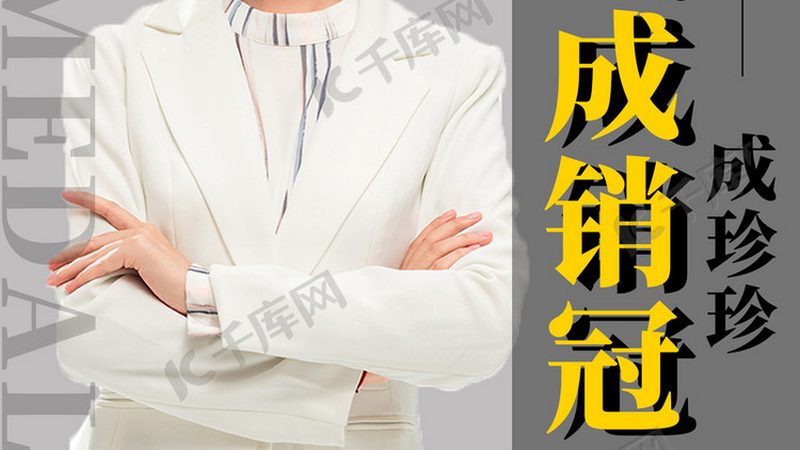 成人高考免试入学与加分：哪些情况适用，有何区别？**