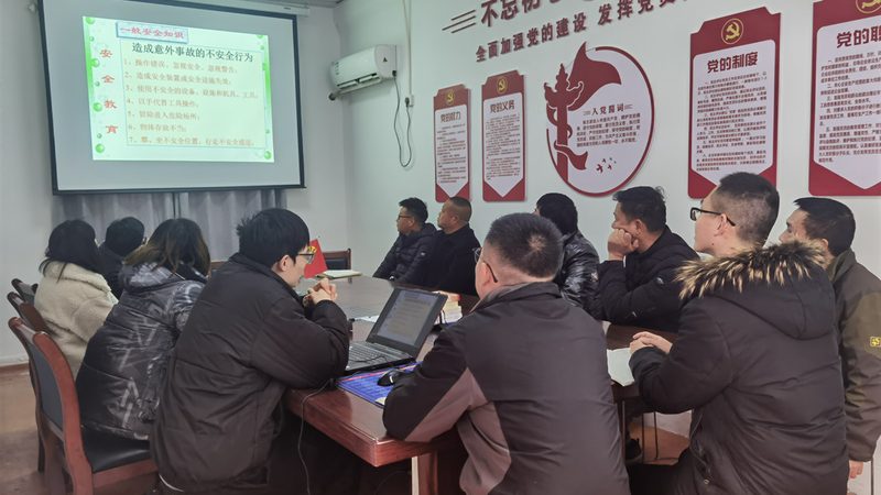 教师资格证教育知识与能力考试：核心知识点解析**