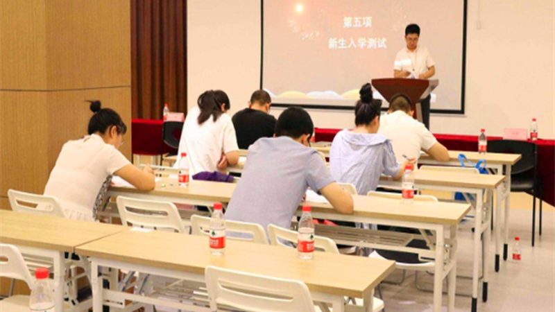 心理咨询师实战技能培训加盟，如何选择合适机构？**