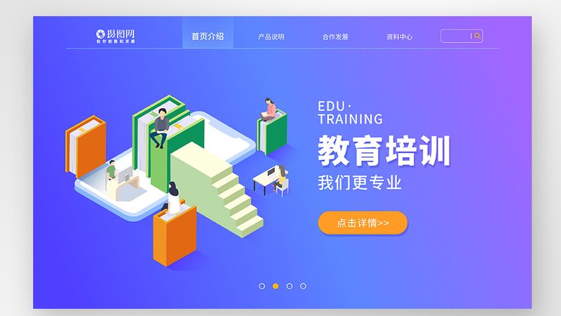厨师培训，月费用背后的考量因素
