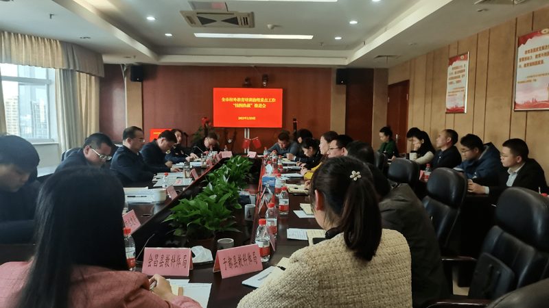 管理培训定制方案厂家