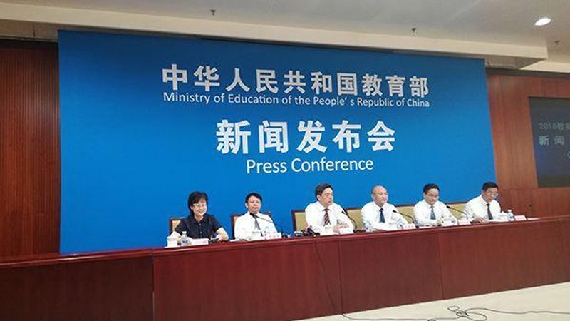 少儿编程定制课加盟：如何抓住教育新风口**