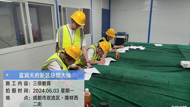 在直播过程中，可以尝试调整以下设置来降低画面延迟：