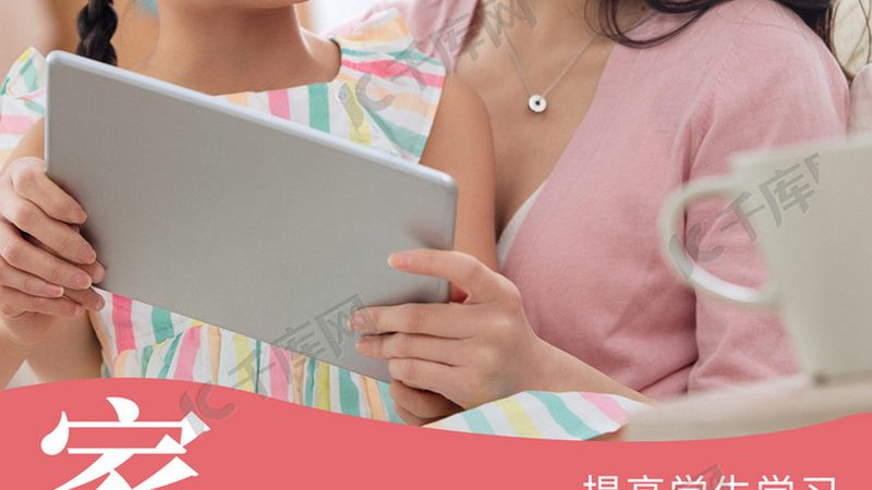 会计培训行业规范最新版