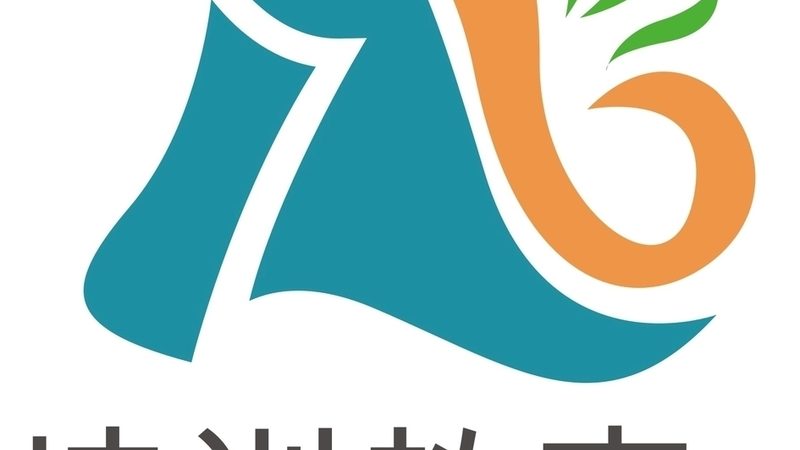 学历提升，如何选择正规机构？**