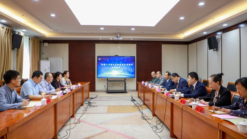 培训体系搭建与课程开发：构建高效学习路径的关键