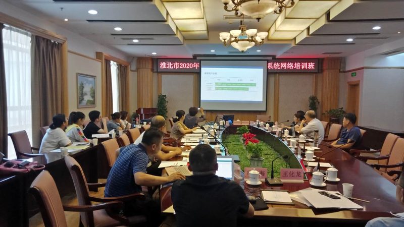 揭秘线上课程加盟合同中的常见陷阱