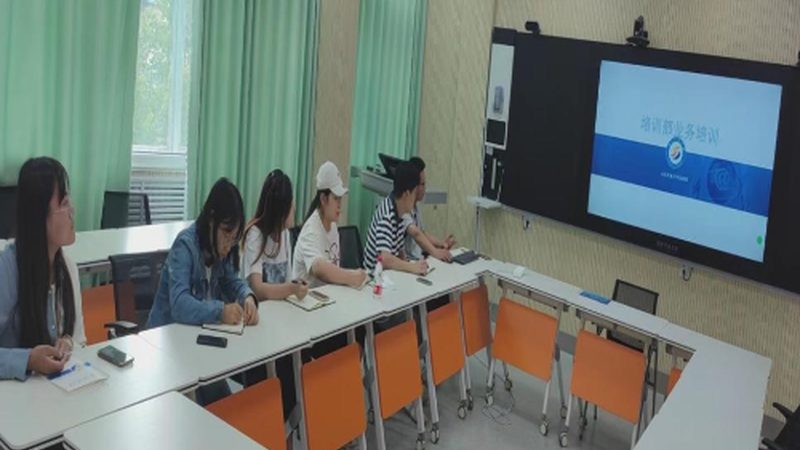 温岭市服务有限公司
