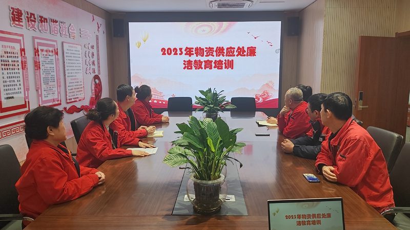 技能培训报名和缴费流程