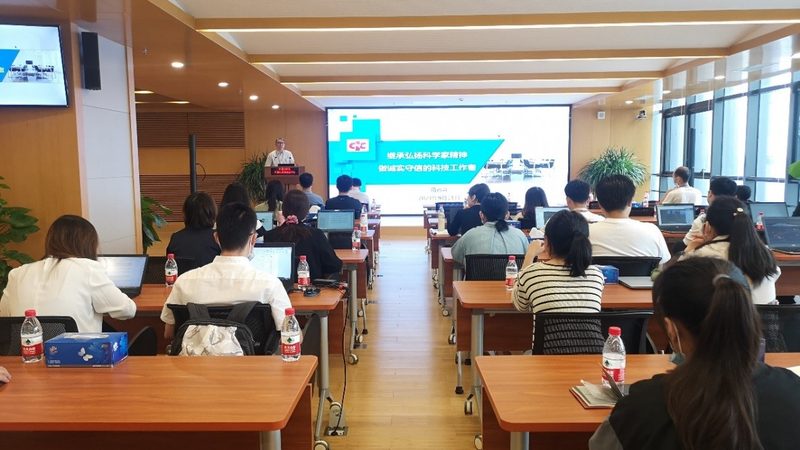 技能培训课程开发：从需求到成果的精准路径