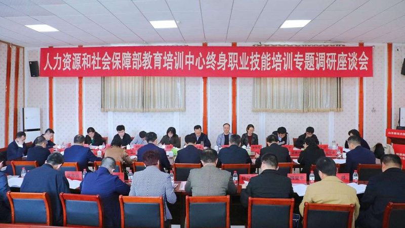 消防工程师网课哪家通过率高