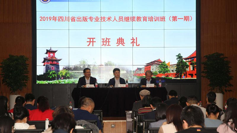 心理咨询师二级与三级：含金量高低的背后真相