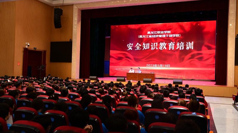 成人高考录取分数线揭秘：分数线如何确定及影响因素**