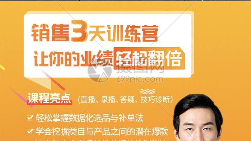 育婴师资格证实操考试时间安排详解**