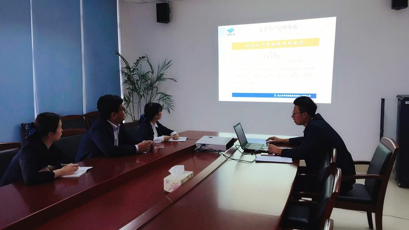 电工培训课程内容标准揭秘：如何确保学习质量